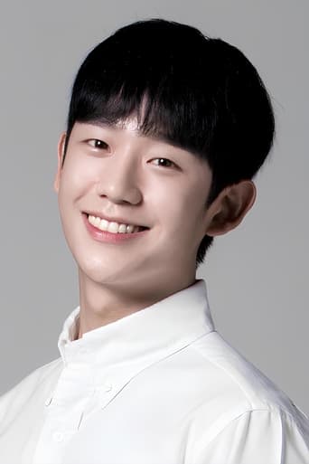 Portrait of Jung Hae-in