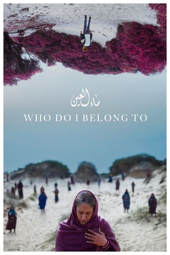 Poster of Who Do I Belong To