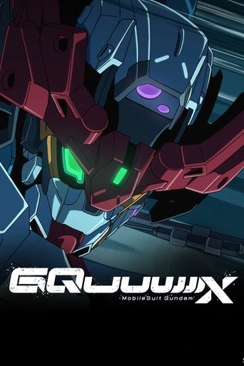 Portrait for Mobile Suit Gundam GQuuuuuuX - Season 1