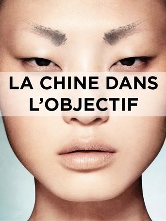 Poster of Through China's Lens