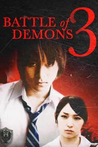 Poster of Battle of Demons 3