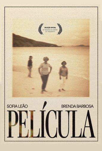 Poster of Película
