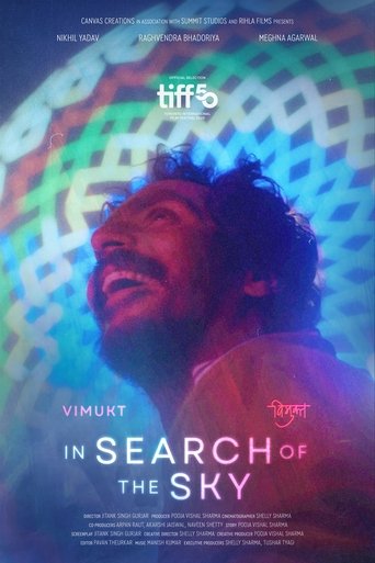 Poster of In Search of The Sky