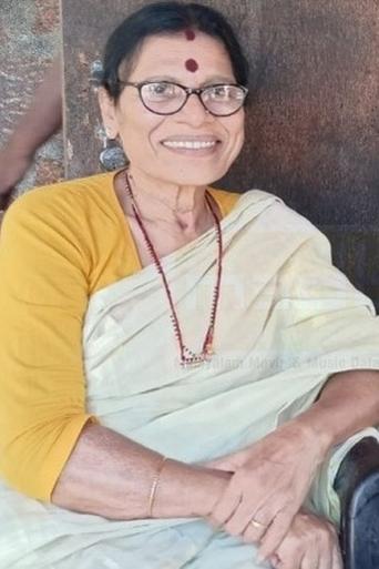 Portrait of Bhanumathi Payyanur