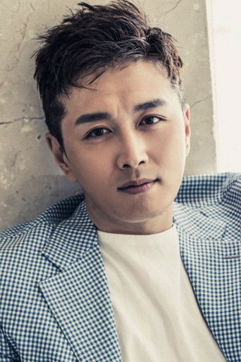 Portrait of Jin Tae-hyeon