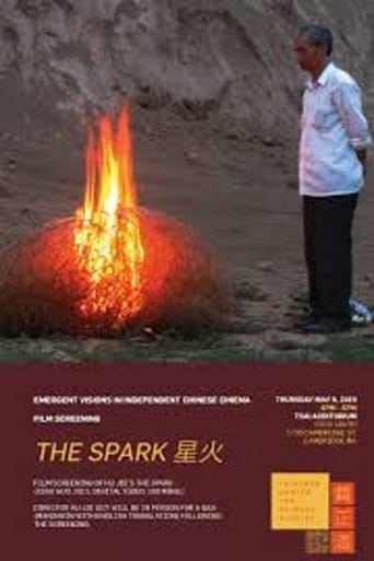 Poster of Spark