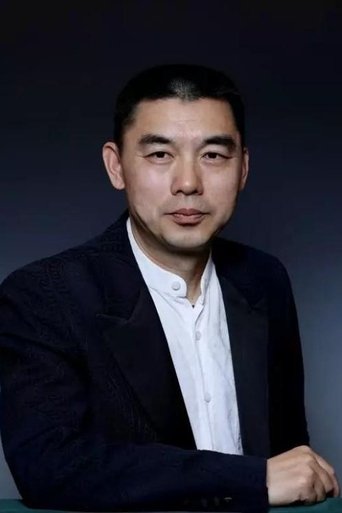 Portrait of Zhang Tongdao