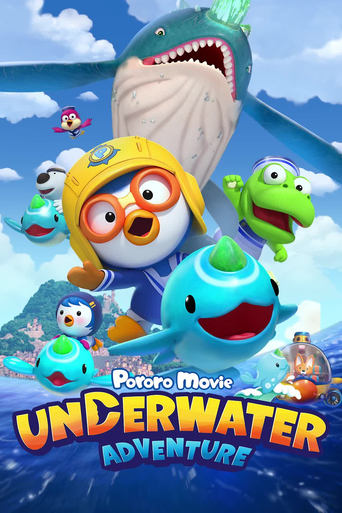 Poster of Pororo: Underwater Adventure