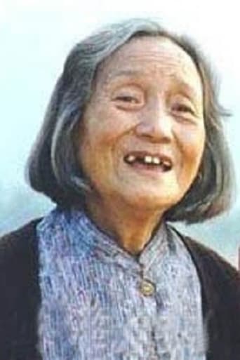 Portrait of Yu Pan