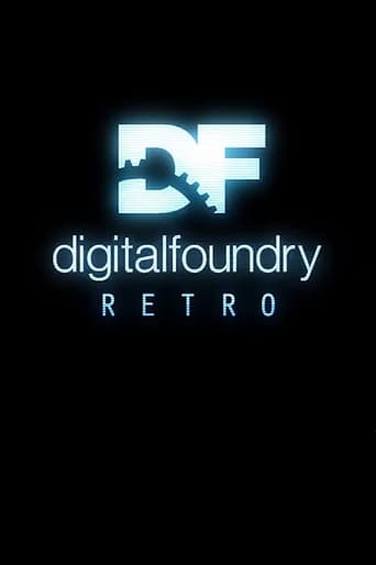 Poster of DF Retro