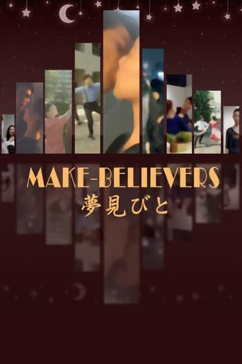 Poster of Make-Believers