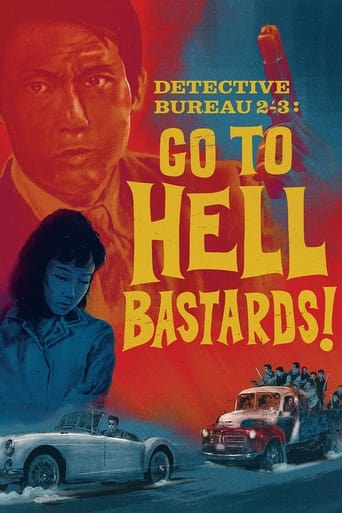 Poster of Detective Bureau 2-3: Go to Hell, Bastards!