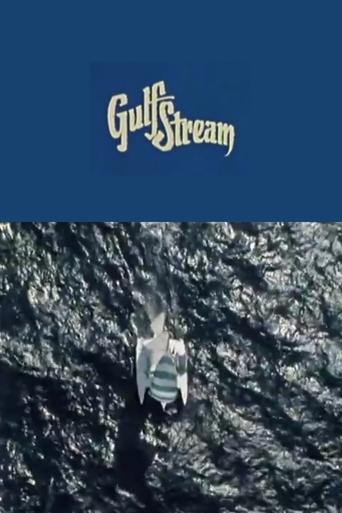 Poster of Gulfstream