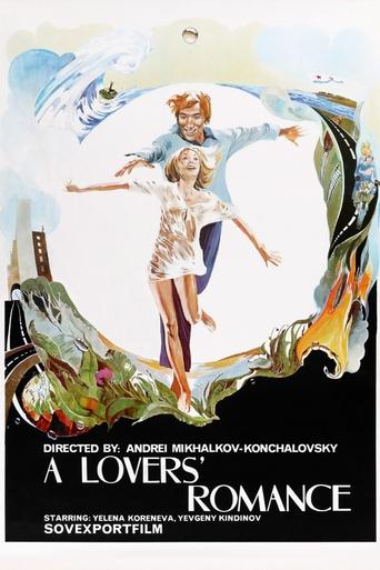 Poster of Romance for Lovers