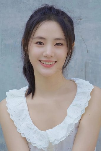 Portrait of Nie Hanming