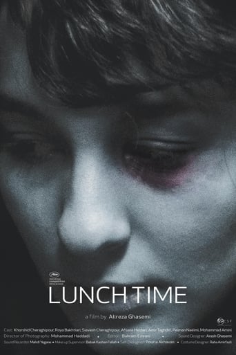 Poster of Lunch Time