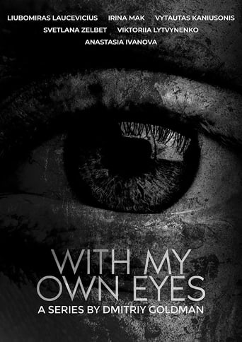 Poster of With My Own Eyes