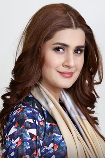 Portrait of Kubra Khan