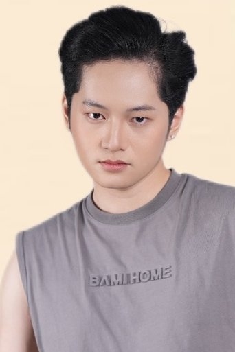 Portrait of Pham Quang Anh