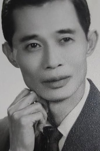 Portrait of Tang Kei-Chan