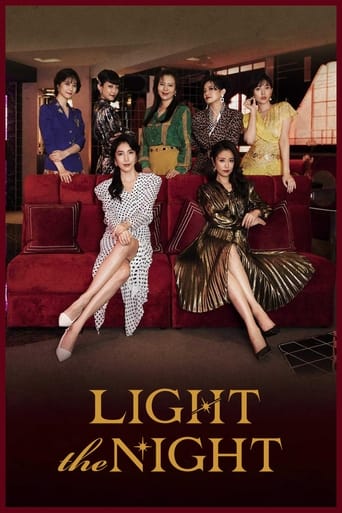 Poster of Light the Night