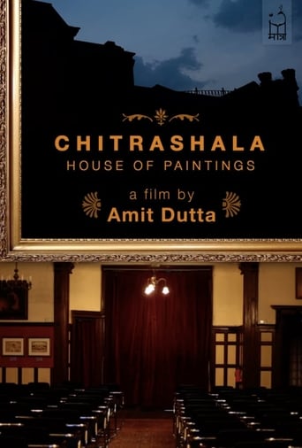 Poster of Chitrashala: House of Paintings