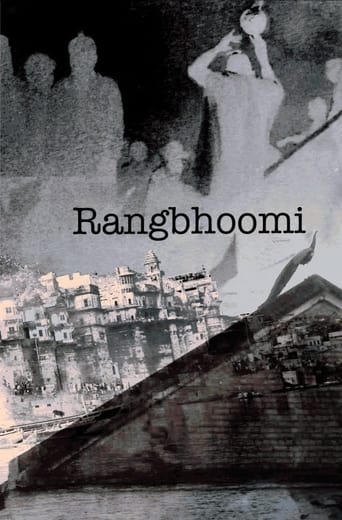 Poster of Rangbhoomi