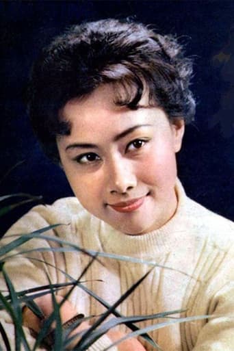 Portrait of Huang Meiying