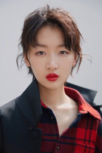 Portrait of Zhou Dongyu