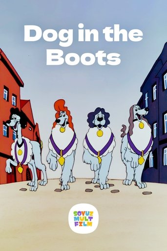 Poster of The Dog in Boots