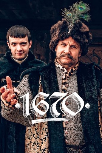 Portrait for 1670 - Season 1