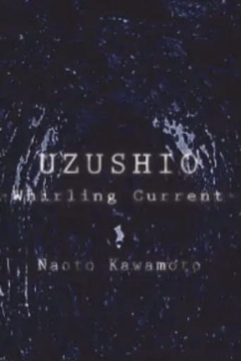 Poster of Uzushio -Whirling Current-