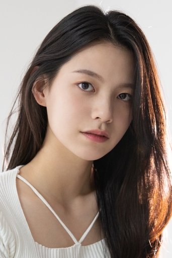 Portrait of Oh Chae-young