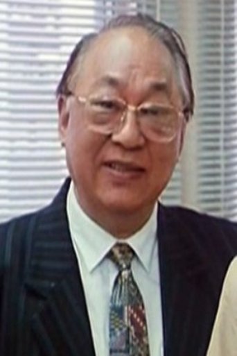 Portrait of Tang Wing-San