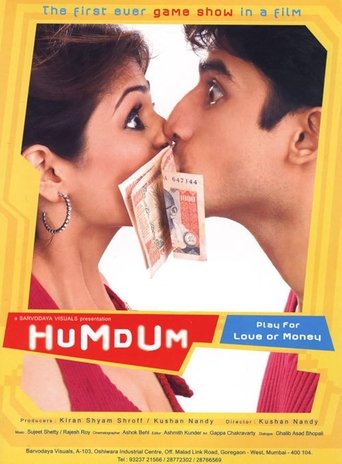Poster of Hum Dum