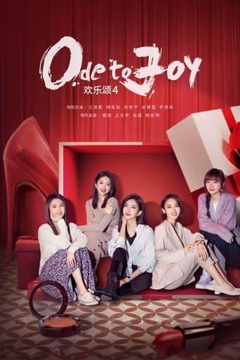 Portrait for Ode to Joy - Season 4