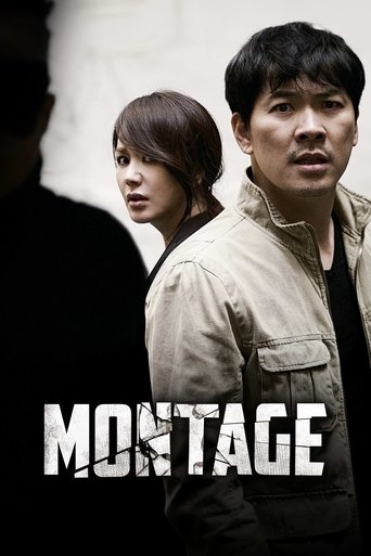 Poster of Montage