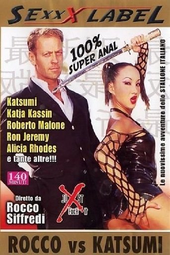 Rocco vs Katsumi Poster of Rocco vs Katsumi