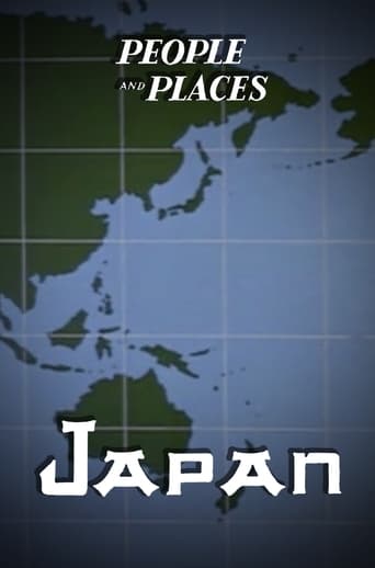 Poster of Japan