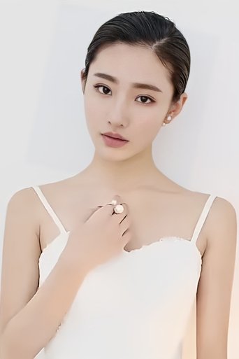 Portrait of Yue Keiyi