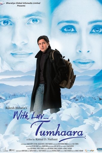 Poster of With Luv... Tumhaara