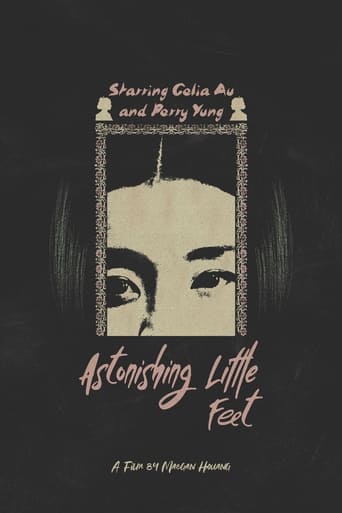 Poster of Astonishing Little Feet