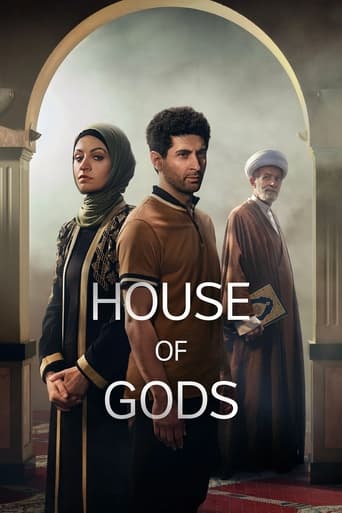 Poster of House of Gods