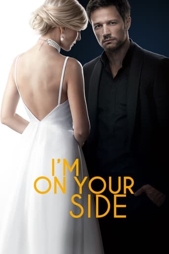 Poster of I’M ON YOUR SIDE