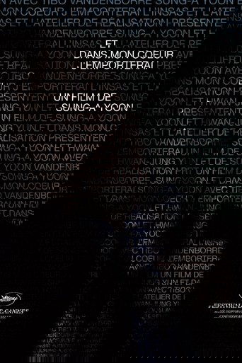 Poster of And I'll Keep In My Heart