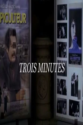 Poster of Trois minutes
