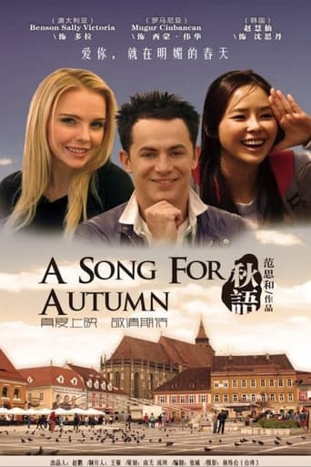 Poster of A Song for Autumn