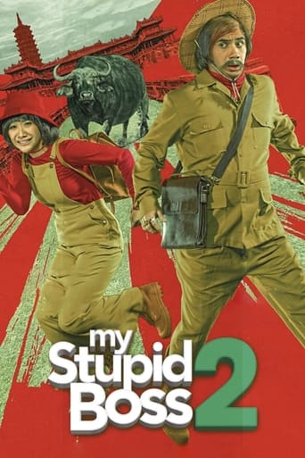 Poster of My Stupid Boss 2