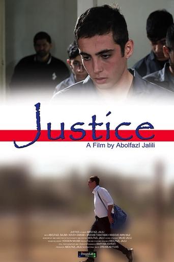 Poster of Justice