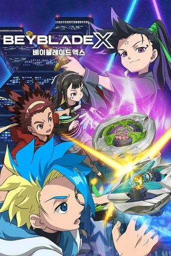 Portrait for Beyblade X - Specials